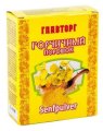 Pure Mustard Powder. Главторг Горчичный порошок 200g