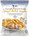 Chicken Nuggets stuffed with Philadelphia Cheese 340g