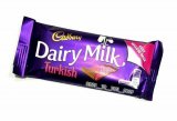 Cadbury Dairy Milk Turkish delight 47g