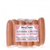 Molotsne Sausages 800g